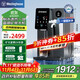 西屋（Westinghouse）制冰飲水機一體機家用即熱式開(kāi)水機桌面臺式制冰機小型免安裝富鍶礦泉水機冰塊速熱冰水辦公室客廳 匹茲堡 即熱制冷型 WFH40-G1