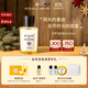 帕爾瑪之水（ACQUA DI PARMA）克羅尼亞香水100ml禮盒裝柑橘芳香調香水香氛女士禮物送男女友