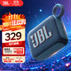 JBL GO4 音樂(lè )金磚四代 【國家補貼】藍牙音箱 戶(hù)外便攜音箱 手機電腦音響 雙11購物 jbl go4 爵士藍