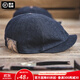 馬登工裝 美式復古經(jīng)典報童帽阿美咔嘰牛仔鴨舌帽六角畫(huà)家帽子男 牛仔藍 M （頭圍57-59）