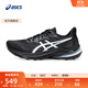 亞瑟士ASICS跑步鞋男鞋舒適透氣跑鞋穩定支撐耐磨運動(dòng)鞋 GT-2000 12 黑色/白色006 42.5