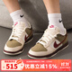 耐克（NIKE） DUNK LOW 2025冬女鞋運動(dòng)休閑鞋復古平底百搭板鞋 IM6687-262 38.5