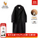 William fox&sons重磅澳毛精紡初剪100%綿羊毛過(guò)膝加長(cháng)款氣質(zhì)雙排扣雙面羊毛呢大衣 黑色-100%綿羊毛 M 170