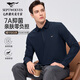 七匹狼【7A抑菌】長(cháng)袖POLO衫時(shí)尚通勤蓄熱男裝上衣藏青XL