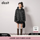 DZZIT地素羽絨服秋冬小香風(fēng)閃蔥粗花呢嵌邊logo水鉆飾圓扣外套女 黑色 M