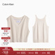 Calvin KleinCKJeans秋季女士休閑通勤刺繡純棉V領(lǐng)疊穿針織馬甲兩件J222307 YBI-奶白色 S