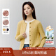 茵曼（INMAN）章若楠同款復古老錢(qián)風(fēng)女裝開(kāi)衫毛衣2025秋季新品通勤感針織衫 淺黃色 M