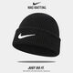 NBA CARES-NIKE王一博帽子男女毛線(xiàn)帽秋冬韓版潮百搭勾勾針織帽瓜皮帽保暖 耐克黑色勾 耐克54-60有彈力