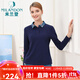 米蘭登（MILANDON）春秋新款中老年女裝媽媽裝時(shí)尚翻領(lǐng)長(cháng)袖針織t恤衫女休閑WO1T1101 寶蘭 3XL