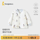 童泰（TONGTAI）嬰兒上衣秋冬季夾棉寶寶衣服兒童家居服內衣男童女童純棉外套 灰色 110 cm