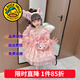 G.duck童裝兒童公主裙春秋季女童連衣裙秋冬夏季星黛露裙子中小童洛麗塔 8802單件粉色裙子【春秋款】 110 尺碼4~5歲【100-110cm】cm