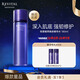 REVITALASH植萃煥膚精華水180ml 五紫水保濕修護（效期至26年8月-26年9月）