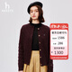 哈吉斯（HAZZYS）女裝 秋冬款女士彩點(diǎn)絞花休閑羊毛開(kāi)衫女ABYSD1BDD47