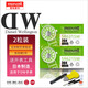 麥克賽爾（Maxell）適用丹尼爾惠靈頓DW手表電池麥克賽爾SR621SW男女腕表石英表氧化銀364紐扣電子通用日本原裝進(jìn)口