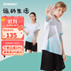kawasaki川崎兒童羽毛球服套裝夏款運動(dòng)速干短袖T恤訓練服A4806 白黑 160 
