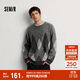 森馬（Semir）毛衫男冬季仿馬海毛格紋提花針織衫2025學(xué)院風(fēng)情侶裝109725107202