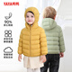 鴨鴨兒童羽絨服男女童2025冬輕薄款時(shí)尚面包保暖寶寶外套 抹茶綠120