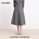 珂萊蒂爾冬季款氣質(zhì)通勤高腰半身裙中長(cháng)款羊毛呢a字過(guò)膝裙 亮灰色 S