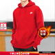 耐克（NIKE）男裝25秋冬季新款衛衣保暖舒適連帽運動(dòng)服時(shí)尚潮流舒適百搭套頭衫 BV2655-657/火熱紅 L (175/92A)