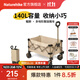 Naturehike挪客輕折全地形聚攏露營(yíng)車(chē)寬輪折疊小推車(chē)野外擺攤快遞購物手拉車(chē) 卡其色/Mini/ 140L