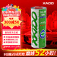 XADO哈多 全合成機油潤滑油 原子態(tài)再生修復防護型 5W-40 SN級 1L
