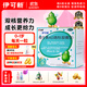 金伊可新維生素ad滴劑（膠囊型）0-1歲 90粒 嬰兒ad 金伊可新ad ad伊可新 新生兒