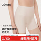 ubras無(wú)痕收腹包臀高腰防走光安全褲免穿內褲短褲打底褲瓷肌色S