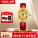 西普尼金表（HIPINE）金表女純金999足金黃金手表復古腕表防水時(shí)尚石英表女士生日禮物 【光殼金面鋼扣】金重3.5g+