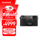 富士（FUJIFILM）X half 數碼半格相機 膠片模擬 創(chuàng  )意濾鏡 膠片相機拍攝模式 2in1玩法 灰色