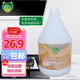 銳神油煙凈清潔劑3.5kg油煙機清洗劑去廚房車(chē)庫地面重污垢清洗劑大桶