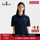 比音勒芬【抗菌涼感】2025夏季女士時(shí)尚休閑多色親膚柔軟彈力短袖polo衫T