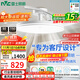 雷士（NVC）枕邊風(fēng)扇燈吊扇照明臥室【政府補貼】客廳1級能效48寸100瓦包安裝