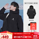 駱駝（CAMEL）[北風(fēng)]三合一沖鋒衣戶(hù)外登山服防風(fēng)防雨防污抓絨羽絨內膽運動(dòng)外套 [抓絨]幻影黑，男  A13CAXX085Z XL