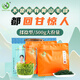 打鼓嶺綠茶正宗黃山毛峰500g新茶雨前茶葉禮盒裝送禮自己喝袋裝春茶
