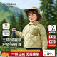 齊齊熊寶寶輕薄羽絨服男童2024新款冬裝白鴨絨保暖兒童外套童裝冬