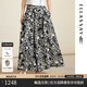 歌力思（ELLASSAY）2025夏季新款100%桑蠶絲印花寬松闊腿裙褲休閑褲女EWD365K019DX 黑花卉 M