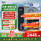 京倍【套裝】F8雙母嬰認證凈水器1000G大流量家用廚下陶氏RO膜可直飲凈飲機0陳水0雙酚A不含阻垢劑 【凈熱鮮活】F8母嬰凈水器+管線(xiàn)機
