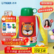 虎牌（TIGER）【京東限定】?jì)和乇瓕W(xué)生吸管便攜水杯一杯雙蓋小獅子600ml