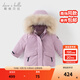 戴維貝拉（DAVE＆BELLA）小童連帽上衣三防男寶寶外套休閑兒童衣服女童羽絨服秋冬新款童裝 紫色【DB6328-A】 140 cm（建議身高130-140cm）