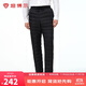 坦博爾內(nèi)穿羽絨褲防寒保暖居家男冬款厚款收腳長褲TA241015 黑色 180 