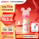 貝親（Pigeon）PPSU迪士尼雙把手奶瓶330ml LL號奶嘴 米妮印象 9月+ AA240