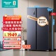 海信冰箱611升雙開門冰箱一級節(jié)能無霜超薄冰箱大容量變頻電冰箱家電國家補貼20%換新BCD-611WFK1DPQ