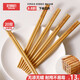 好媳婦竹筷子20雙裝 無(wú)漆無(wú)蠟不易發(fā)霉家用雙重碳化竹筷子