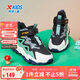特步（XTEP）兒童童鞋小童革面防風(fēng)保暖厚底增高潮流休閑鞋 黑/玉石綠 28碼