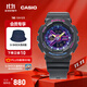 卡西歐（CASIO）BABY-G BA-110系列 原宿風(fēng)小魔女活力少女運動(dòng)時(shí)尚女士手表送女友 BA-110XTM-1APR