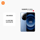 小米Xiaomi 14Ultra 徠卡光學(xué)Summilux鏡頭 大師人像 雙向衛星通信 第三代驍龍8 16+1T 龍晶藍 5g手機