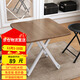 奇晟銘源折疊桌吃飯58cm方桌小戶(hù)型家用餐小桌子孩子學(xué)習游戲手工桌LC-104