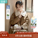 茵曼（INMAN）2025秋冬女裝新款休閑羊羔毛翻領(lǐng)落肩鴨絨九江羽絨服輕暖外套 咖啡色 -18247329C L