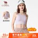 駱駝（CAMEL）健身背心美背bra運動(dòng)內衣 YK2226L5959 雪柔紫 XL