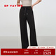 EP雅瑩2025秋裝新款女裝 含天絲棉空氣層黑色顯瘦微喇褲休閑長褲6457C 黑色 L